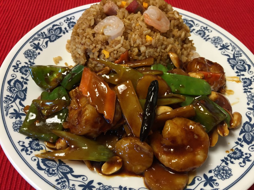Kung Po Shrimp